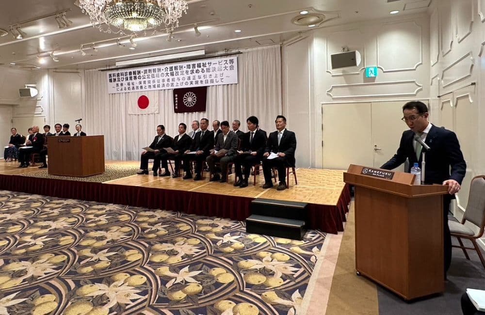 山口県議会議員森繁哲也（もりしげてつや）