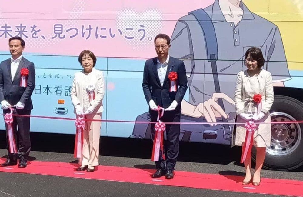 山口県議会議員森繁哲也（もりしげてつや）