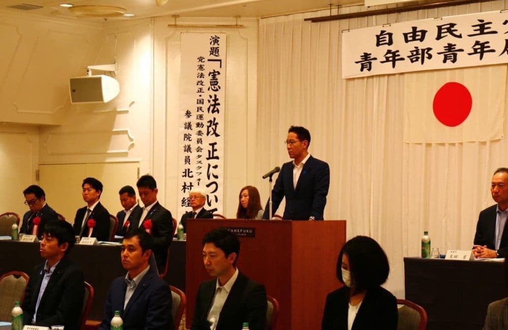 山口県議会議員森繁哲也（もりしげてつや）