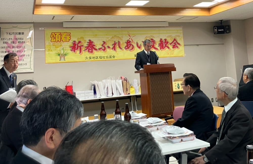 山口県議会議員森繁哲也（もりしげてつや）