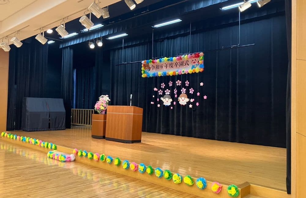 山口県議会議員森繁哲也（もりしげてつや）