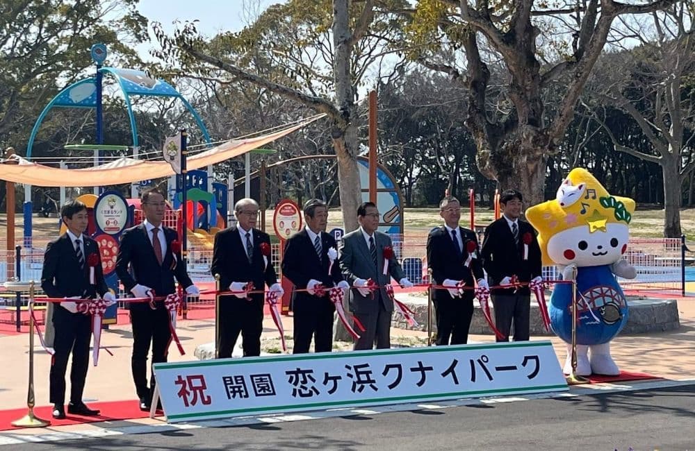 山口県議会議員森繁哲也（もりしげてつや）