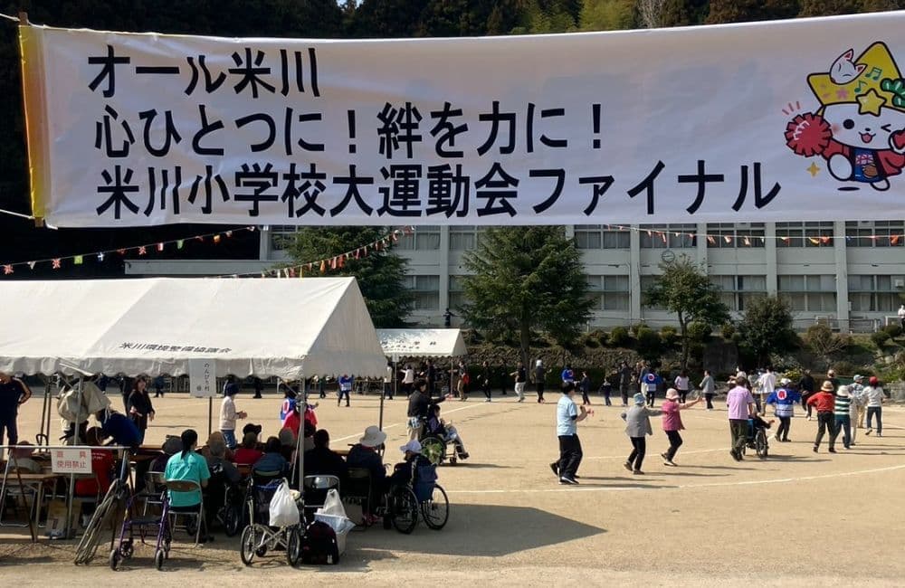 山口県議会議員森繁哲也（もりしげてつや）