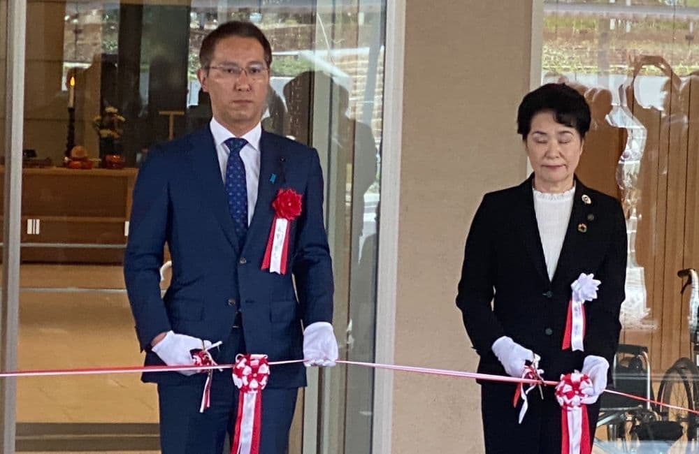 山口県議会議員森繁哲也（もりしげてつや）