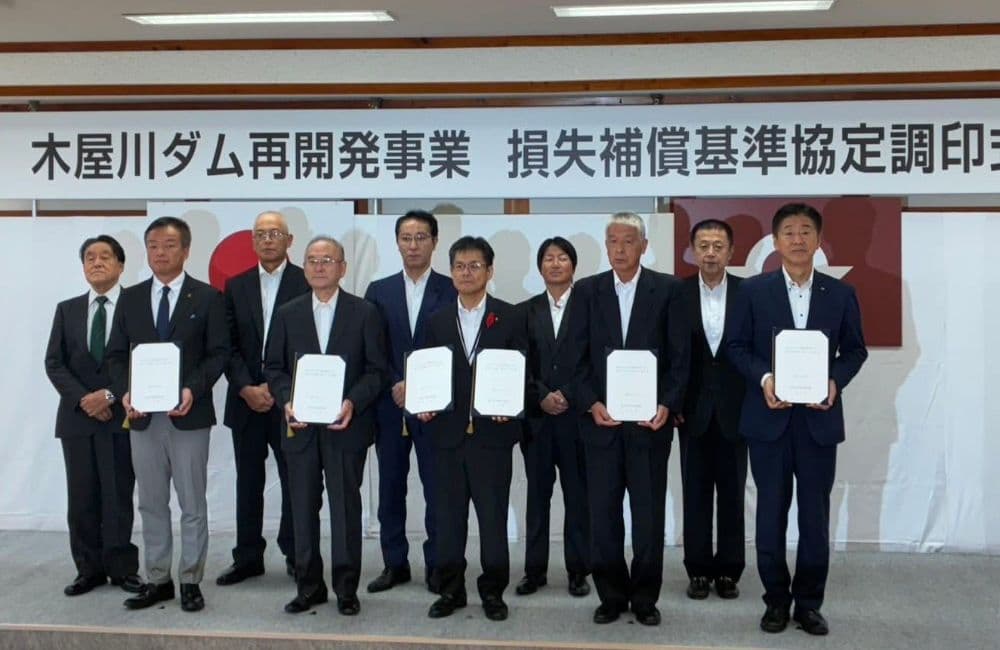 山口県議会議員森繁哲也（もりしげてつや）