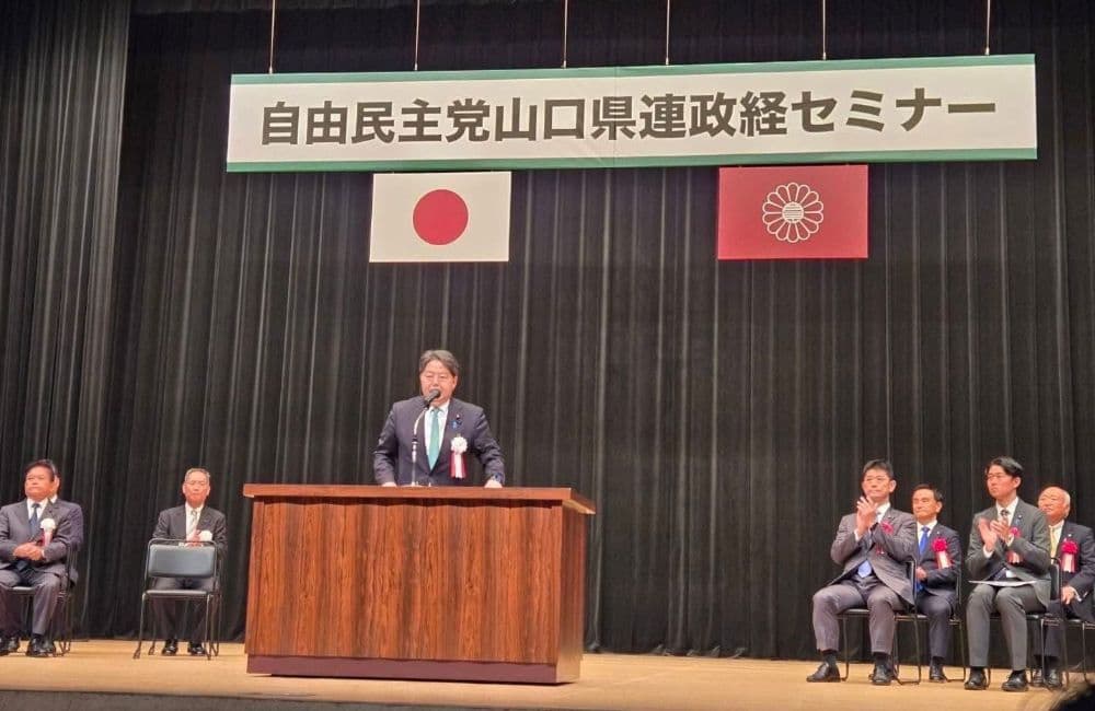 山口県議会議員森繁哲也（もりしげてつや）