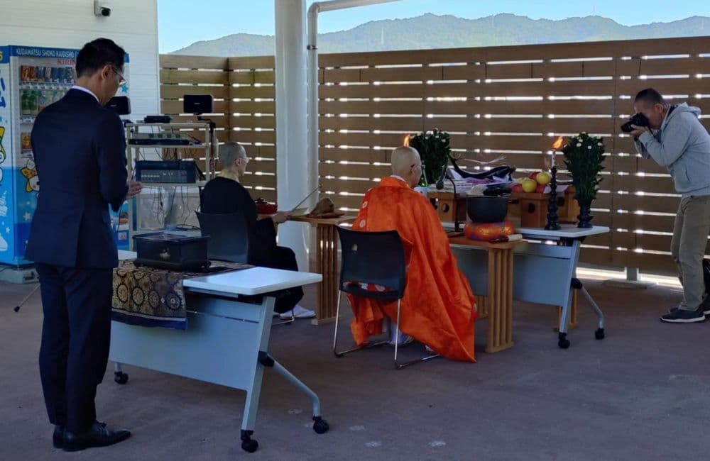 山口県議会議員森繁哲也（もりしげてつや）